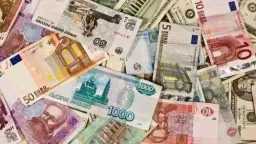 استقرار أسعار صرف العملات مقابل...