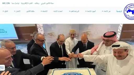 اتصالات وتكنولوجيا