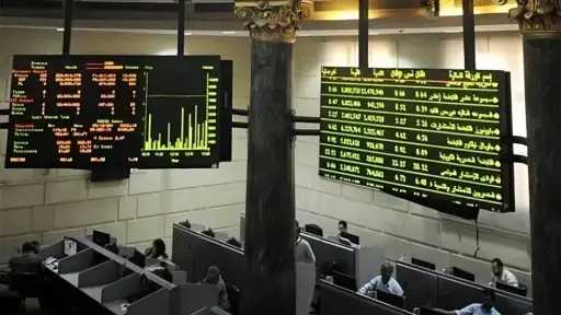 تقلبات البورصة المصرية، تراجع المؤشر...