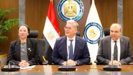 مصر تتجه نحو ريادة إنتاج...