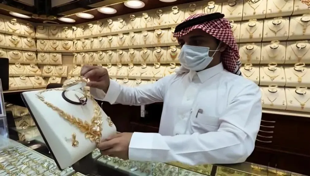 أسعار الذهب في السوق البحرينية