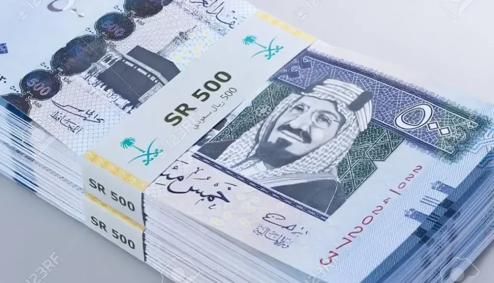 الريال السعودي