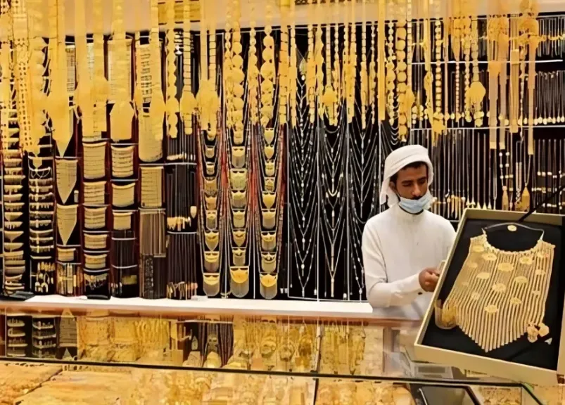 أسعار الذهب