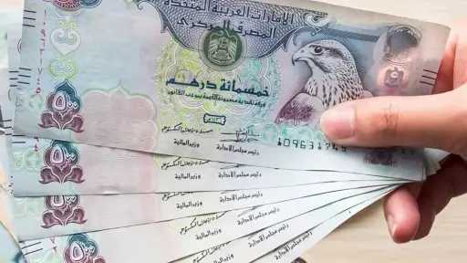 بورصة وبنوك