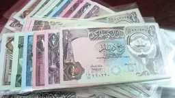 بورصة وبنوك