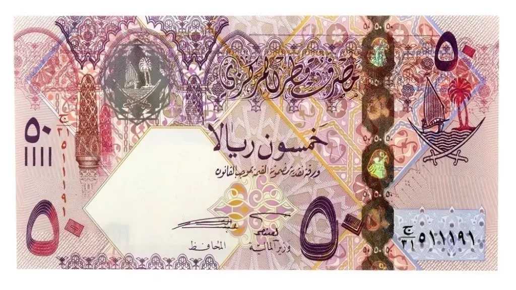 بورصة وبنوك