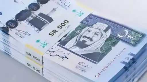 بورصة وبنوك