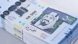 بورصة وبنوك