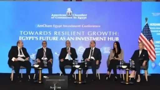 مؤتمر استثماري في القاهرة يجمع...
