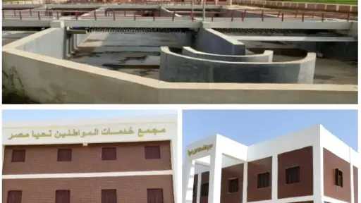 حياة كريمة تُغير وجه الريف...