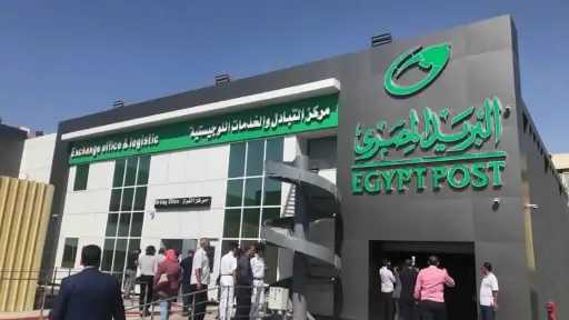 اتصالات وتكنولوجيا