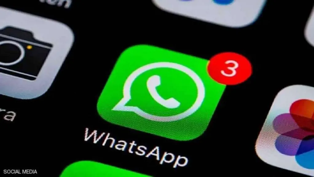 واتساب ينهي دعمه لثلاثة طرازات آيفون قديمة اعتبارًا من الإثنين