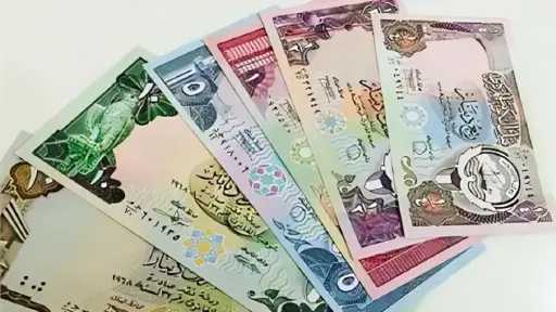 الدينار الكويتي يحافظ على توازنه،...