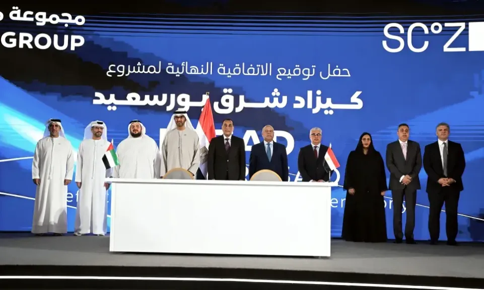 اقتصادية قناة السويس تكشف الحقيقة حول مشروع كيزاد الصناعي