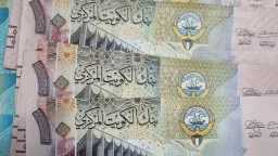 بورصة وبنوك