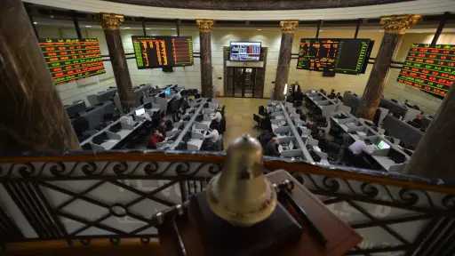 البورصة المصرية تفتتح الأربعاء بزخم...