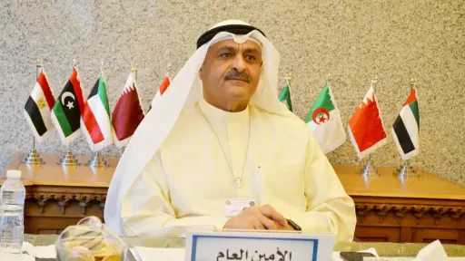صناعة وطاقة