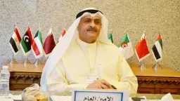 صناعة وطاقة