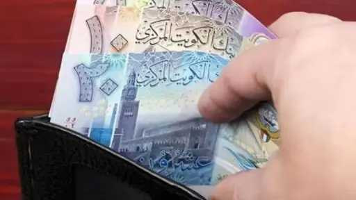 بورصة وبنوك