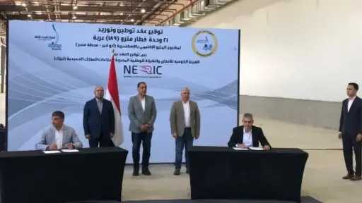 ”مدبولي“ يفتتح فصلًا جديدًا للنقل...