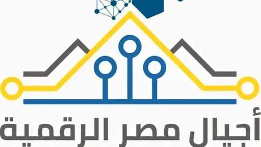 مصر ترعى مواهب الغد، مبادرات...