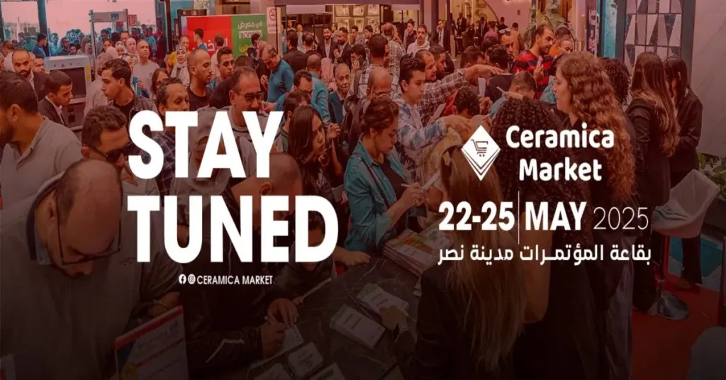 معرض سيراميكا ماركت وهوميكس 2025