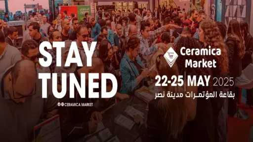 انطلاقة جديدة، معرض سيراميكا ماركت...
