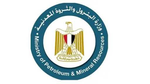 صناعة وطاقة