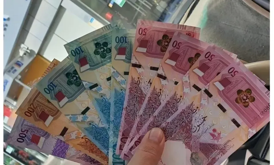 الريال القطري