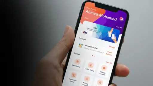 بورصة وبنوك