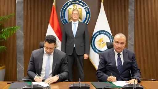 مصر وهاربور إنرجي تُعززان إنتاج...