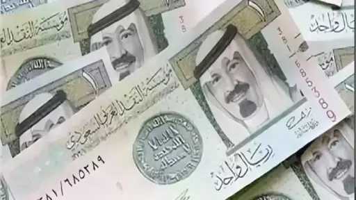 بورصة وبنوك