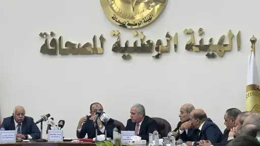 مصر تسابق الزمن، سيارة كهربائية...