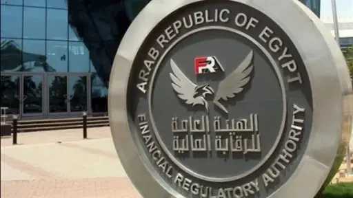 الرقابة المالية تطلق برنامجًا تدريبيًا...