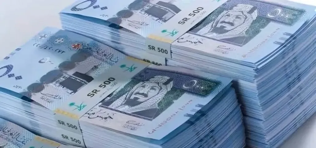 الريال السعودي