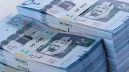 استقرار سعر الريال السعودي مقابل...