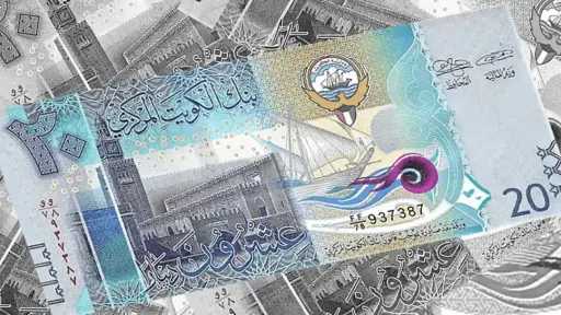 تحديثات سعر الدينار الكويتي مقابل...
