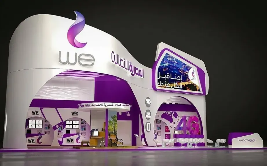 المصرية للاتصالات تؤسس شركة جديدة في الإمارات لتعزيز استثماراتها