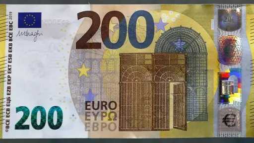 تراجع سعر اليورو أمام الجنيه...