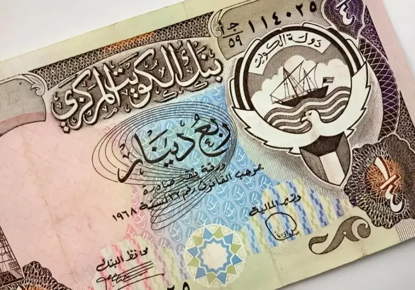 الدينار الكويتي
