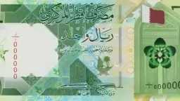 بورصة وبنوك