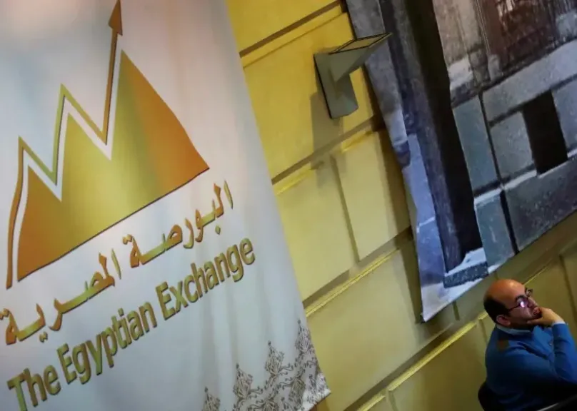 البورصة المصرية