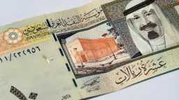 بورصة وبنوك