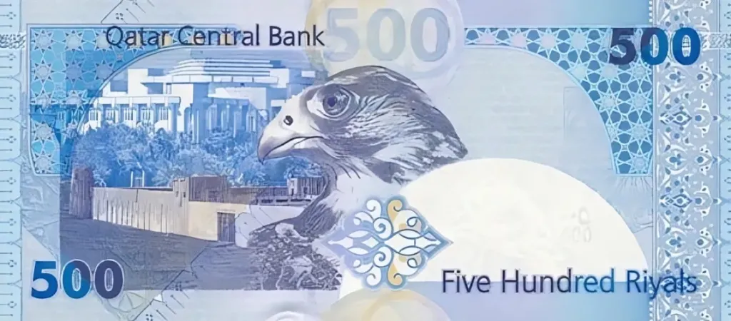 الريال القطري