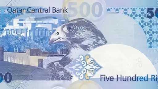 استقرار سعر الريال القطري مقابل...