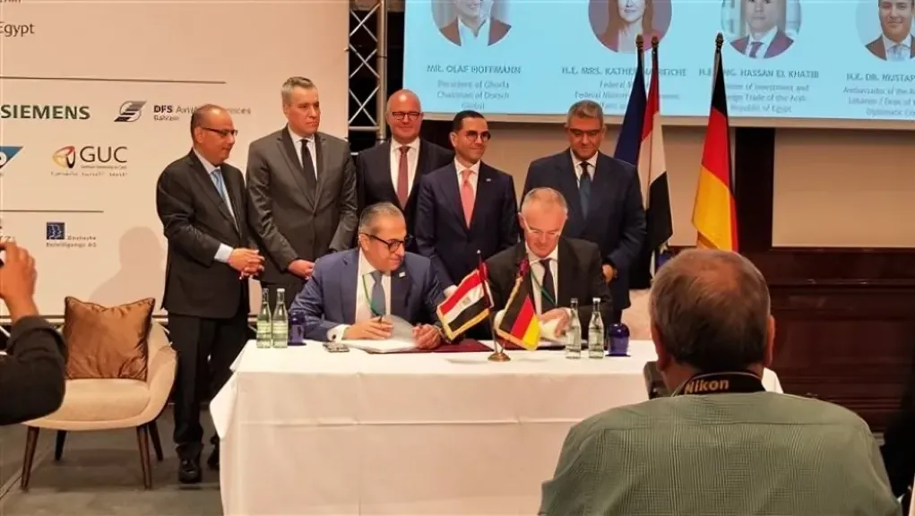الملتقى الاقتصادي العربي الألماني، فرص استثمارية جديدة وتعزيز التعاون