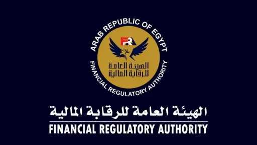 الهيئة العامة للرقابة المالية: نمو...