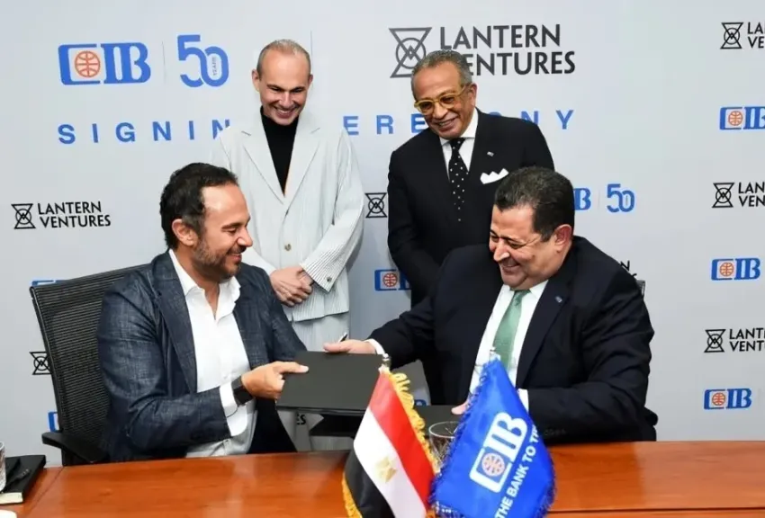 شراكة استراتيجية بين CIB وLantern Ventures لدعم الشركات الصغيرة والمتوسطة"