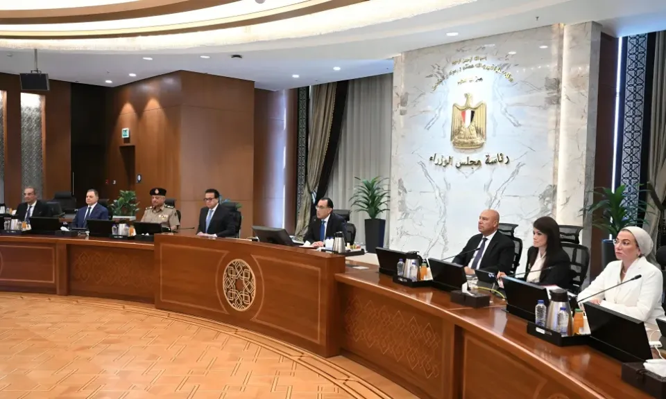 اجتماع مجلس الوزراء