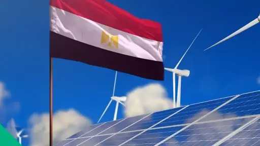 مصر تسعى لخفض استهلاك الطاقة...